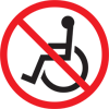 Wheel Chair no